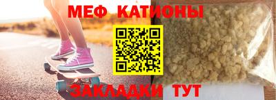 эйфоретик Новодвинск