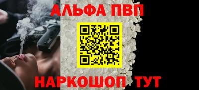 кокаин перу Новокубанск