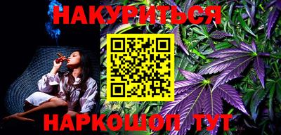 кокаин перу Новокубанск