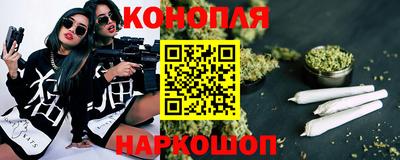 кокаин перу Новокубанск