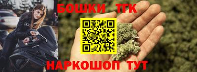эйфоретик Новодвинск