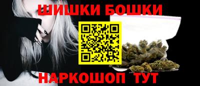 кокаин перу Новокубанск
