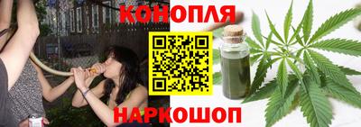 кокаин перу Новокубанск