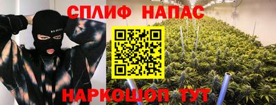 кокаин перу Новокубанск