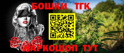 эйфоретик Новодвинск