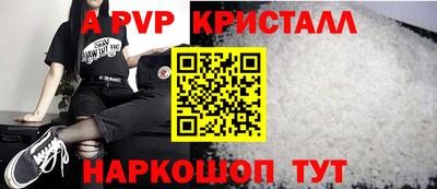 кокаин перу Новокубанск