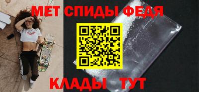 кокаин перу Новокубанск
