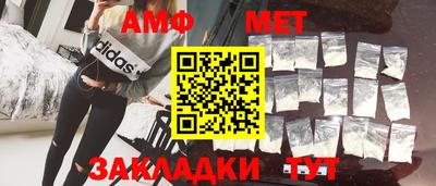 кокаин перу Новокубанск