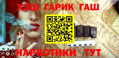 кокаин перу Новокубанск