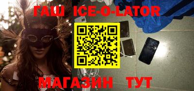 кокаин перу Новокубанск