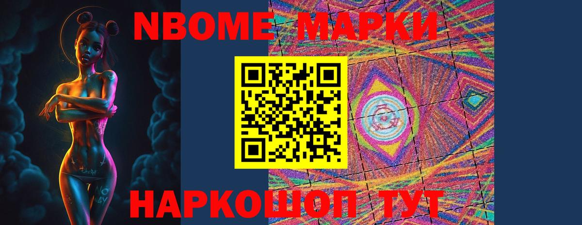 Лсд 25 экстази  ЛСД экстази ecstasy  Троицк  Вход с VPN  Лсд 25 экстази кислота 